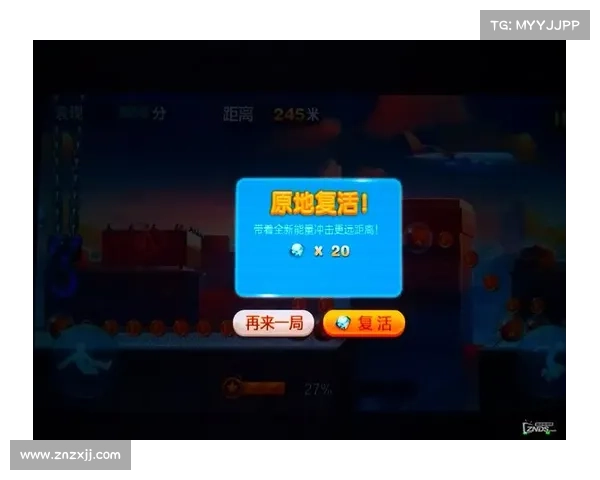 快速提升天天跑酷分数的8个实用技巧与方法分享 快速提升天天跑酷分数的8个实用技巧与方法分享