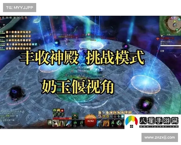 激战2奶妈最强装备推荐与选择解析助你轻松提升治疗输出 激战2奶妈最强装备推荐与选择解析助你轻松提升治疗输出
