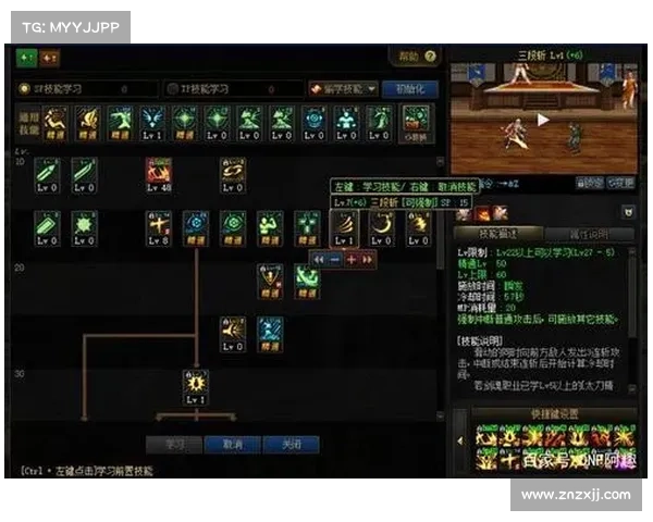 鬼剑士觉醒之路必知的五大核心要素助你轻松突破成长瓶颈 鬼剑士觉醒之路必知的五大核心要素助你轻松突破成长瓶颈