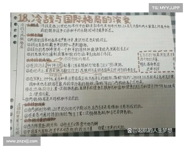 埃及艳后影响力的五大关键因素及其对历史格局的深远塑造 埃及艳后影响力的五大关键因素及其对历史格局的深远塑造