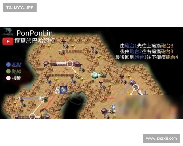 破解沼光湖神秘之谜的五大线索与探索路径详解 破解沼光湖神秘之谜的五大线索与探索路径详解