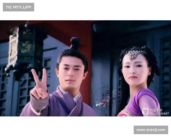 仙剑奇侠传新篇纵横江湖再续前缘梦回奇境踏歌问心 仙剑奇侠传新篇纵横江湖再续前缘梦回奇境踏歌问心